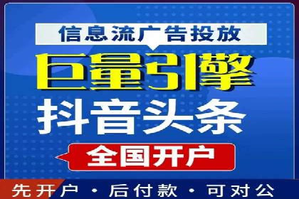 快手信息流广告在移动端的表现及成功实例