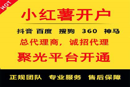 如何优化百度推广：以某行业为例